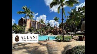 Disney's Aulani Resort Tour and grounds walkabout! Hawaii 2024