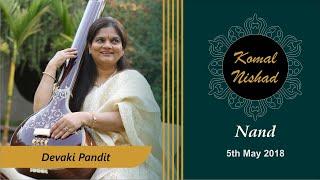 Raag Nand | Devaki Pandit | Hindustani Classical Vocal | Komal Nishad Baroda | Part 1/3