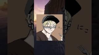  BLUE LOCK MANGA MEMES 458% 
