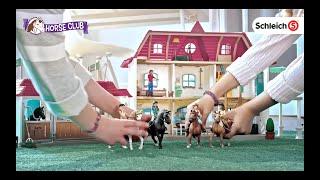 Мир Horse Club от Schleich, присоединяйся к нам!