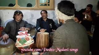 Pashto Madani song Nyamat Sarhadi Pashto Mehndi songs fany tapy Pashto new song  فني ټپي نعمت سرحدی