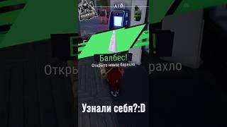 УЗНАЛИ СЕБЯ ХОМЯЧКИ?:D #shorts #игрынарусском #игры #goatsimulator