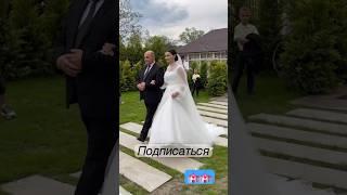 СВАДЬБА МСЦ ЕХБ #свадьба #shorts #христианство #христианскиепесни