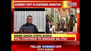 Biren Singh Resigned to Save Face Before No-Confidence Motion: ITLF Spokesperson Ginza Vualzong