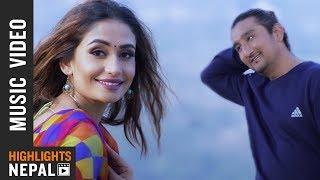 Thuli - Jagdish Samal Ft. Shristi Khadka | Indra Dev Subedi | New Nepali Song 2019