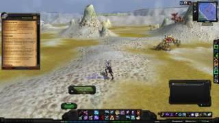 World of Warcraft Quest: Перепроклятие (id=11712)