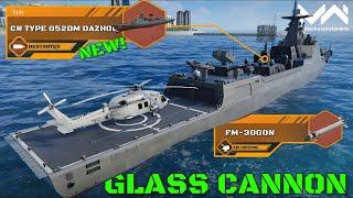 August Battlepass Ship CN Type 052DM Dazhou Overview and Gameplay | Modern Warships Alpha Test