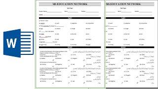 How To Make MCQ's Type Paper Englihs in MS Word