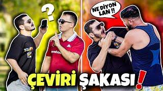 YANLIŞ ÇEVİRİ İLE İNSANLARI TROLLEMEK !!( ÇILDIRTAN ŞAKA )- SOSYAL DENEY