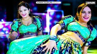 2025 Dj Song | बियाई जी को मुर्गो |Singer Sonam Gujari Latest Dj Song | Komal Rangili#bhajan