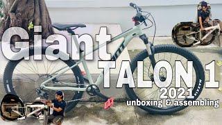 Giant Talon 1 (2021) Men Trail Bike | Unboxing and Assembling