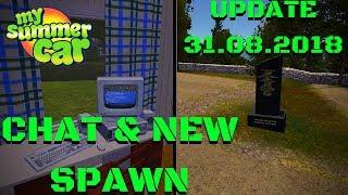 NEW SPAWN LOCATION - CHAT WITH PLAYERS - My Summer Car Update #114