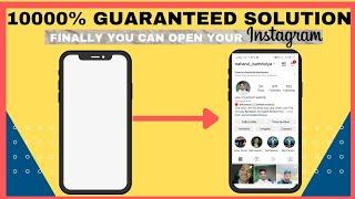 Instagram Black/Blank/White Screen Solutions || The Final In Dept Solution || @naharulbarbhuiya7