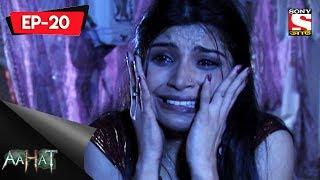 Aahat - 4 - আহত (Bengali) Ep 20 - Bheemganj