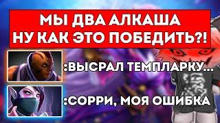 КУРСЕД ЗАРУИНИЛ ИГРУ ОДНИМ ПИКОМ / КУРСЕД НА ТЕМПЛАРКЕ  / ЛУЧШЕЕ С ZXCURSED