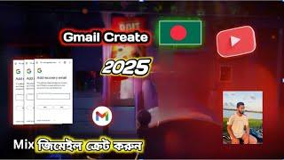 How To Create Unlimited Gmail Account 2025 ||BD Skip Gmail Create  2025|| Mathod With Nord Vpn