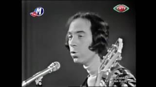 Erkin Koray - Cemalim (1974, High Quality)