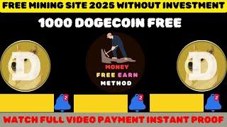 𝗙𝗿𝗲𝗲 𝗗𝗼𝗴𝗲𝗰𝗼𝗶𝗻 𝗠𝗶𝗻𝗶𝗻𝗴 𝘄𝗲𝗯𝘀𝗶𝘁𝗲 𝟮𝟬𝟮𝟱 #dogecoin #doge #mining