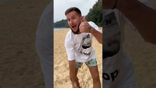 Good Lifehack For The Beach ️