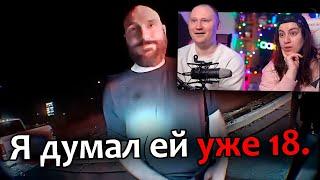 КОГДА КОПЫ ЛОВЯТ ПОХИТИТЕЛЕЙ ДЕТЕЙ С ПОЛИЧНЫМ | РЕАКЦИЯ