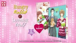 Hungry Rabbit & Lovesick Wolf (Manga-Trailer)