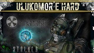 ● ULUKOMOR'E HARD ● Выполняем задания!  — STALKER RP №649