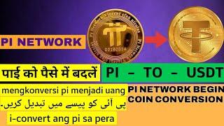 pi network begins coin conversion Pi to $USDT l 1pi=$314. pi KYC and more updates