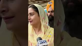 Harsimrat Kaur Badal ਦਾ CM Bhagwant Mann ਸਿੱਧਾ Challenge