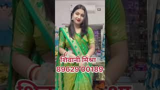 8962900189 #lifepartner #marriageadvise #indianmarriage #divorce #secondshadi #indianwedding #shaadi
