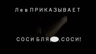 Ирина Сычева. Лев Каменецкий, Станислав Соболевский суд над насильниками