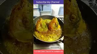 #shorts #sonikitchen #hindirecipes #soni #fish #soniskitchen #ytshorts #machhali
