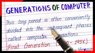 Computer generation | Generation of computer | computer generation 1st to 5th | time period