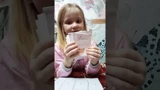 Распаковка новогодней коллекции