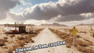 Metal War Online - Спустя 4 года. Что изменилось?