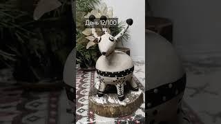 Керамическая шкатулка, подсвечник, подставка для благовоний #100istot100dniv Леселень.#ceramic