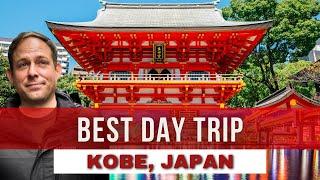 What to do in Kobe, Japan? #japantravel