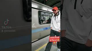 ३ karod nepali ko piada #khem_century