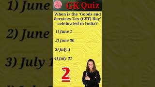 General Knowledge|Question And Answer in English|#shorts #gk #currentaffairs