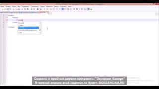 Работа с Notepad ++