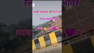 Neetudevi Rathour