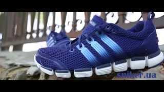 Мужские летние кроссовки для тренировок Adidas ClimaCool Chill