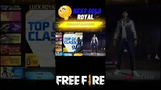 NEXT GOLD ROYAL COMFORM | TOP OF CLASS BUNDLE FULL REVIEW | 12 MARCH TONIGHT UPDATE | NEW GOLD ROYAL