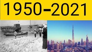 || EVOLUTION OF DUBAI || DUBAI 1950 TO 2020 || DUBAI EVOLUTION || OLD DUBAI || NEW DUBAI ||