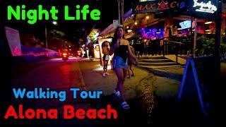 Bohol Ep - 29 | Walking Tour | Night Life | Alona Beach | Panglao island | Cebu | Vlog - 102