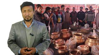 20 June 2025 | LADAKH NEWS BULLETIN | @voiceofladakh