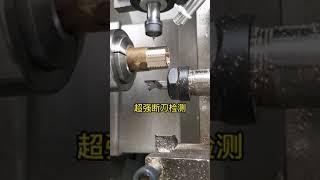 промышленный токарный станок по металлу, главные подержанные станки с ЧПУ