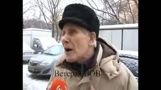 ВЕТЕРАН-Я ВОЕВАЛ ЗА ДРУГУЮ СТРАНУ!!!