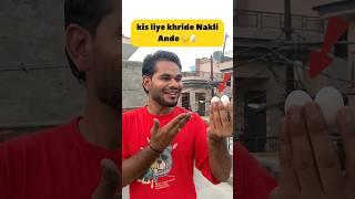 Pets market ke ye q liye ️ #minivlog #kabootarloft05 #pigeon #comedymemes #petsmarket #petsvlog