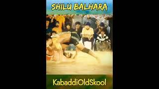 #shilubahuakbarpur #shorts #kabaddi