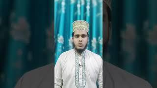 মুফতি শরীফুল ইসলাম নুরী হুজুরের সুমধুর কন্ঠে হামদে বারী তা'য়ালা....... যোগাযোগঃ ০১৬৭৯-০৩৬৬৯৭